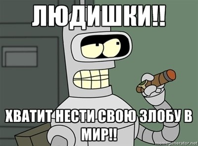 Подборка интересных и веселых картинок