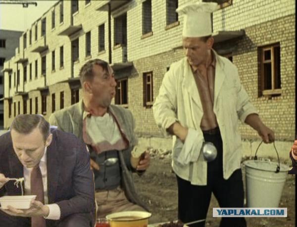 Фотошоп: А. Навальный и доширак