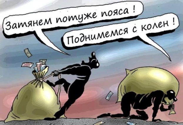 Губернатор Подмосковья с размахом выдал дочь замуж. Гостей развлекали Шуфутинский, Глюкоза, «Хор Турецкого»