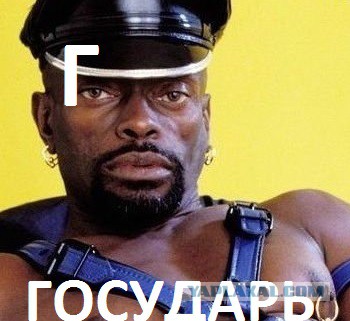 Крестный ход под портретом Николая II в Петербурге