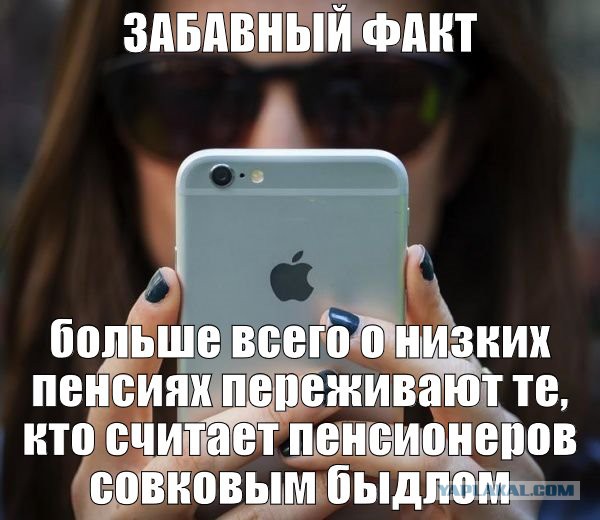 На Урале митингующий ,,онжеребенок" устроил припадок, чтобы не оштрафовали