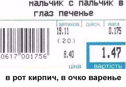 Подборка интересных и веселых картинок