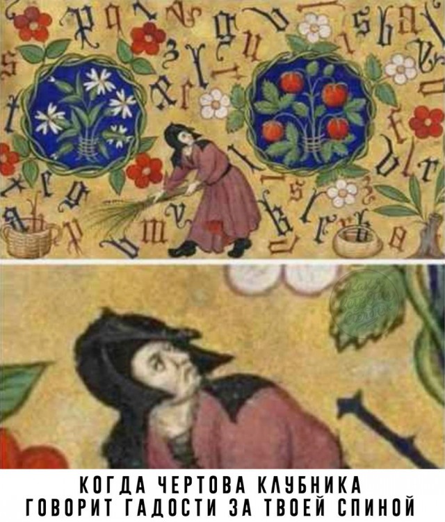 Всякие странные картинки