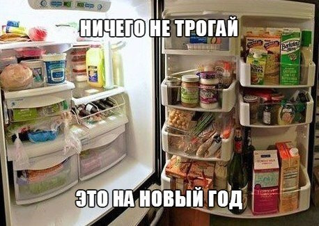 Просто картинки