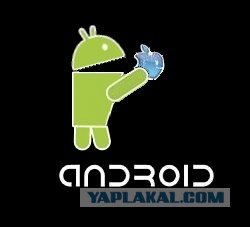 Переход с iPhone на Android