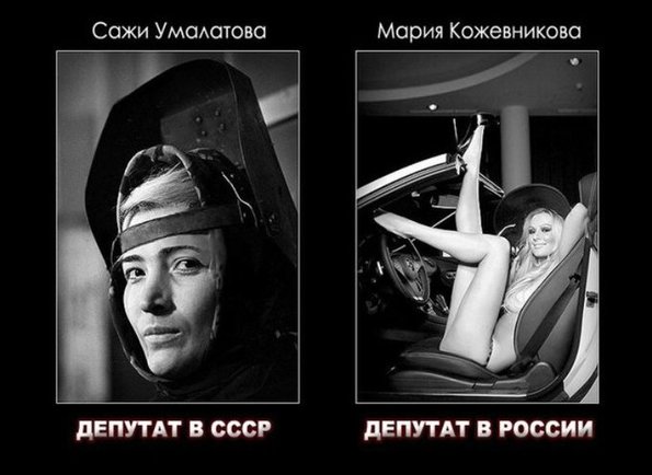 Стаж для выхода на пенсию в России хотят увеличить с 7 до 30 лет