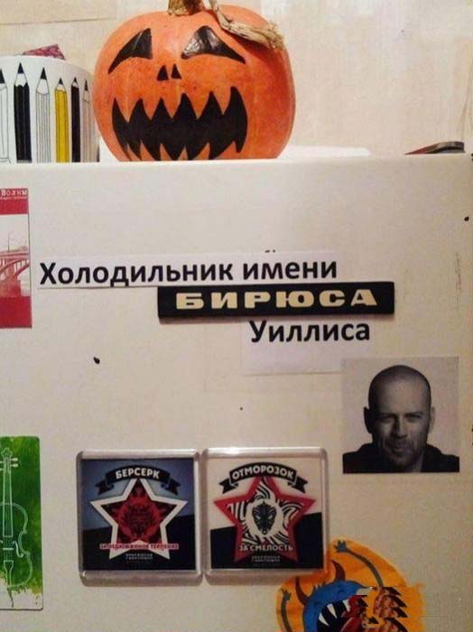 Т-толерантность