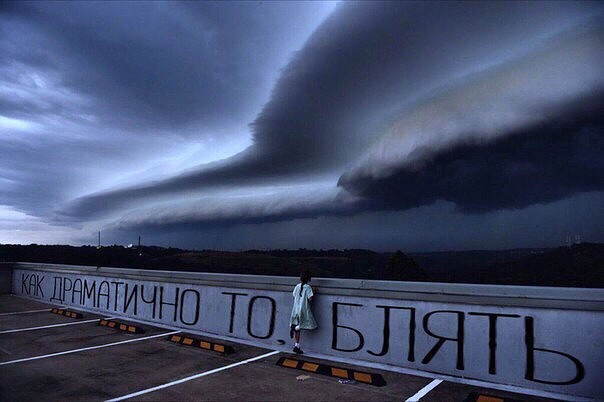 Жизнь удивительна. 30+