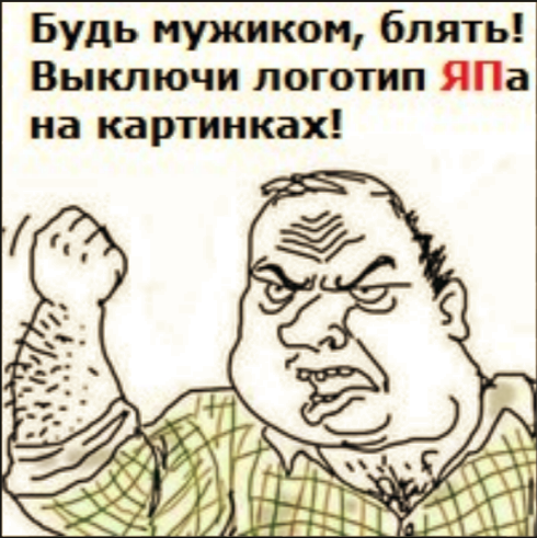 Пока нет Васька. Немного смешных коментов