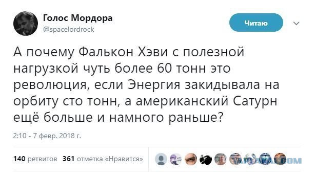 Что творится в голове у безумца, идеи которого меняют мир: 10 цитат Илона Маска