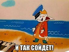 Лучшие в мире: что не так с российскими патронами?