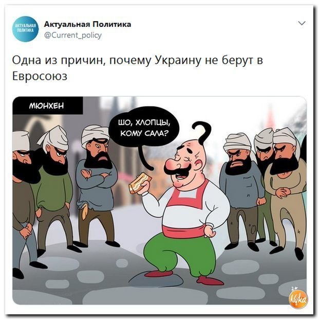 Карикатурки