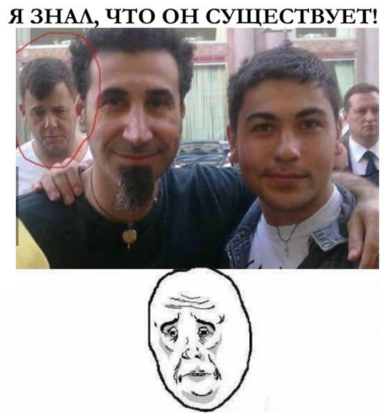 Специфический юмор