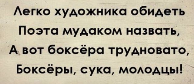 Подборка интересных и веселых картинок