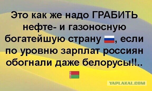 Смешные комментарии из социальных сетей 03.08.2018
