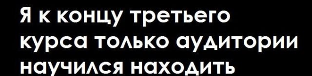 Подборка интересных и веселых картинок 18.08.18