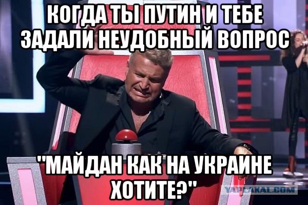 Москва отменила повышение пенсионного возраста