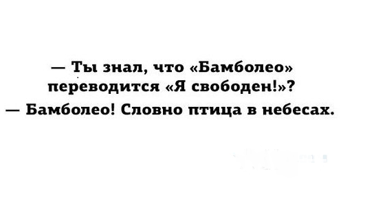 Аткрытки с просторов интернета