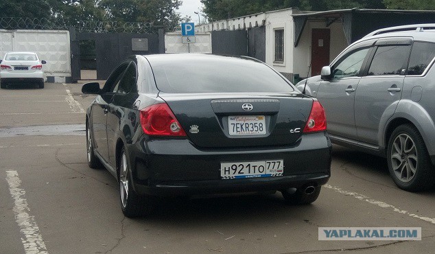 В России появятся новые автомобильные номера
