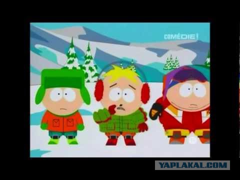 В Воронеже воняет говном! Везде! Сильно! Помогите!