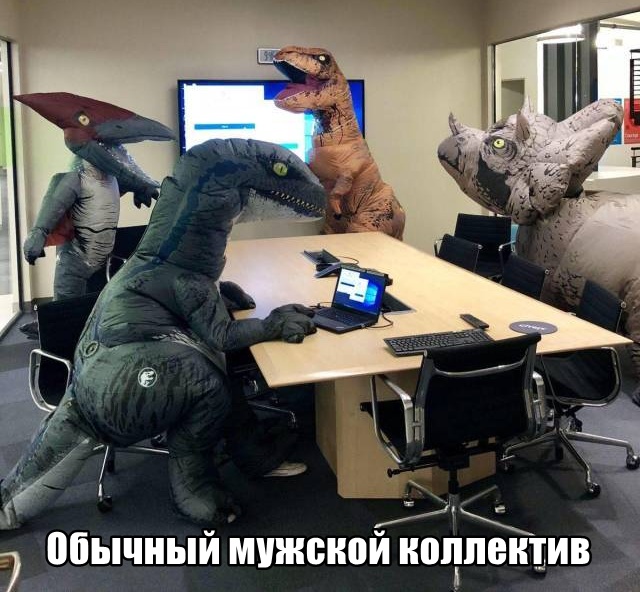 Нестандартный юмор