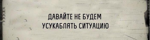 Дмитрий Медведев стал героем анекдота после интервью федеральным каналам