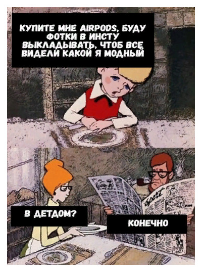 Картинок разных