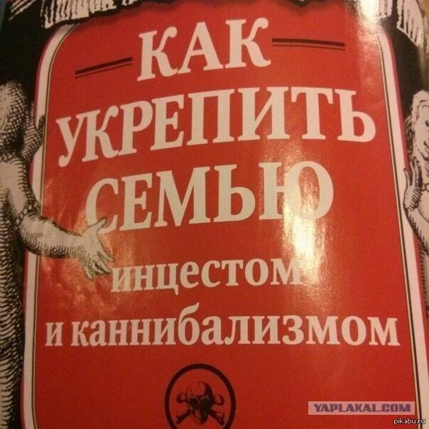 Что мужчина обязан знать о своей женщине и о себе
