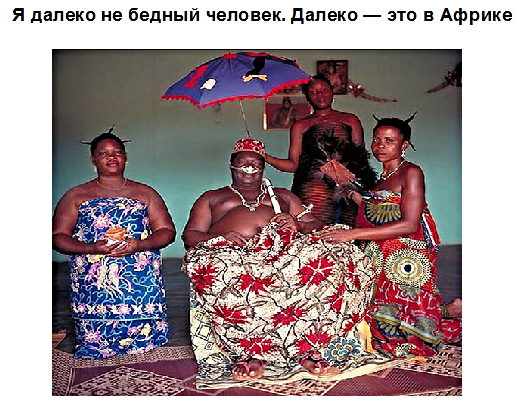 Анекдоты, истории и картинки с надписями