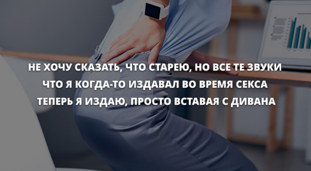 Картинки с надписями и анекдоты
