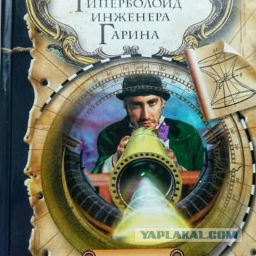 Украина обеспокоена "сеансами освещения" ее катеров Морской охраны с кораблей ФСБ РФ