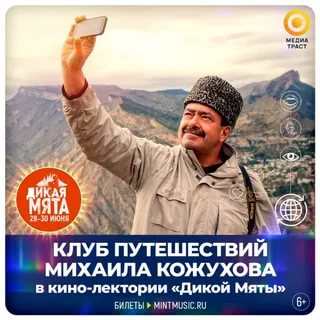 Период распада