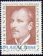 Самые редкие и уникальные коллекции мира