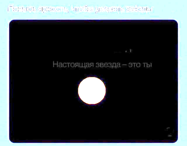 Немного картинок для настроения 29.11.19