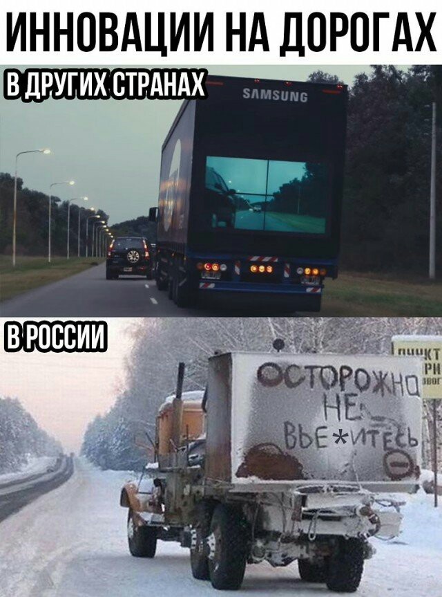 Картинки и фотки, со смыслом и без