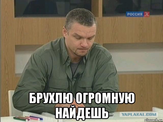 Мужчины ответили на вопрос, почему они предпочитают худых женщин