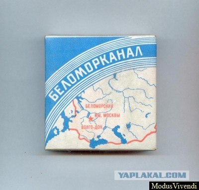 Дизайн для родившихся в СССР
