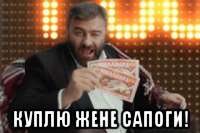 «Столото» заподозрили в мошенничестве