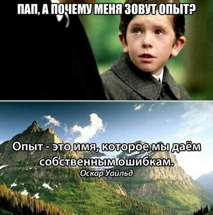 Бредзона 25.01.20