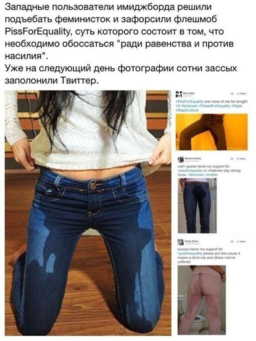 «А ничего не треснет?»: Феминистки потребовали утвердить материнский капитал для женщин, не желающих рожать