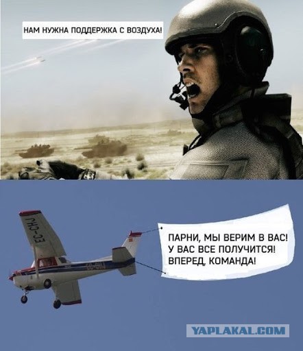 Хотели "поддержки"? В Москве потратят 25 млн рублей на плакаты в поддержку бизнеса. Их разместят «в многолюдных местах»