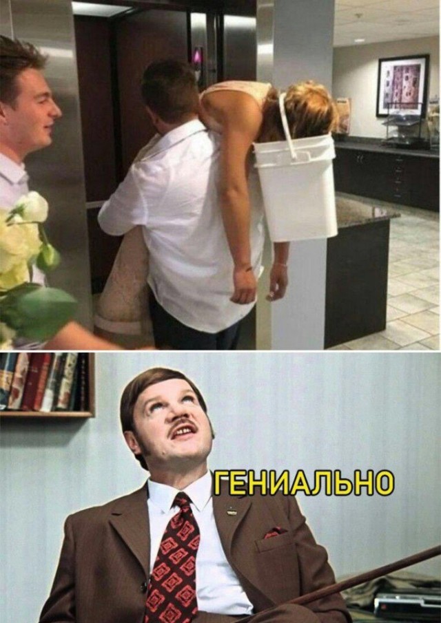 Похмелье и секс