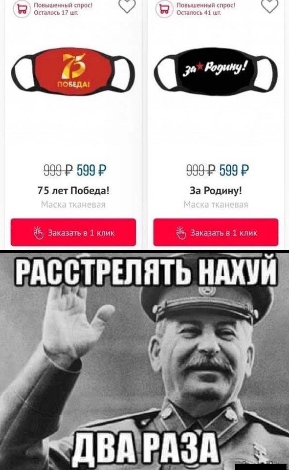 Идиотизм