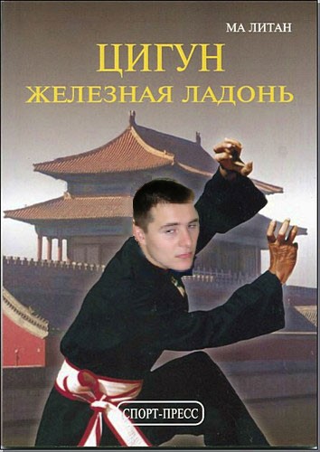 Отжабьте меня пожалуйста