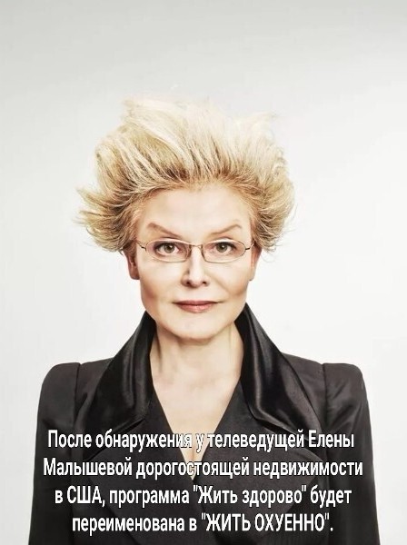 Где сегодня картинки?