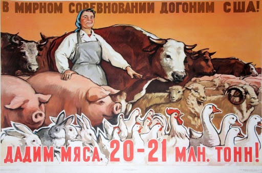 15 мая 1987 г состоялся первый пуск РН «Энергия»