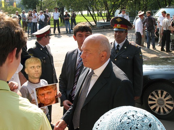 Фотожаба: Лужков и Мальчик