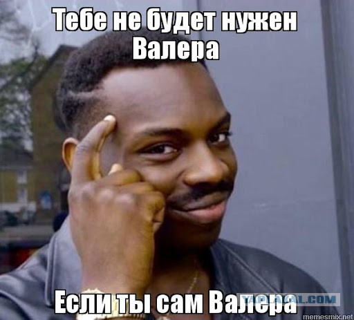 Слова мужчины, прожившего 30 лет в браке