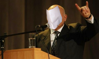 Юрий Михайлович на трибуне