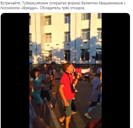 Соловьев обвинил Украину в организации хабаровских митингов